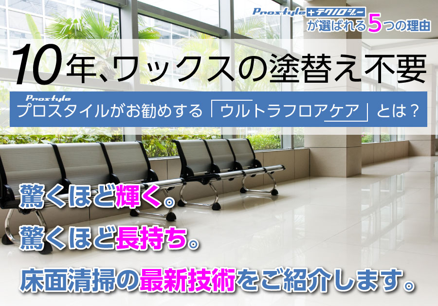 10yearsLP_fin_01