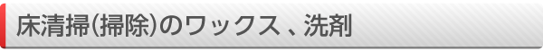 Page_Title_12