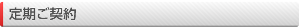 Page_Title_7
